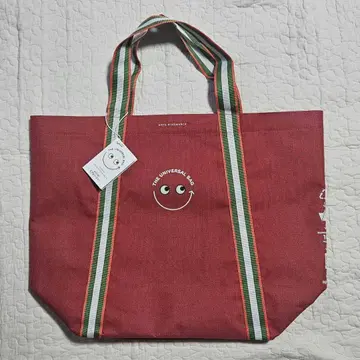 홍콩 한정판 ANYA HINDMARCH x city'super 에코백