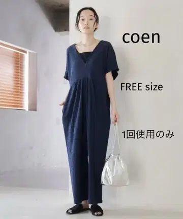 coen 축구 체크 올인원 살로펫