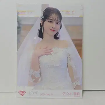 사사키 마이카 웨딩드레스 브로마이드 츄