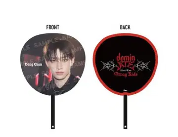 Straykids Dominate 방찬 부채