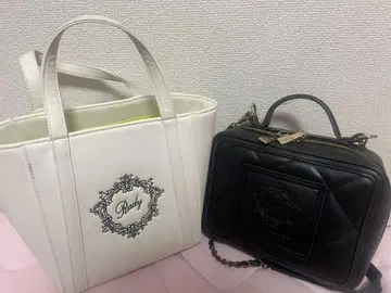 Rady 백 묶음 판매