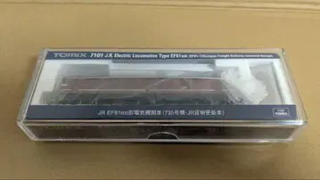 토믹스 7101 EF81 735호기 JR 화물 갱신차