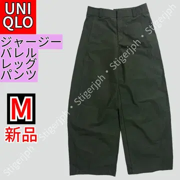 유니클로 저지 배럴 레그 팬츠 올리브 M 사이즈