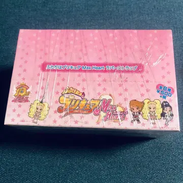 빛의 전사 프리큐어 Max Heart 러버 스트랩 미개봉 BOX