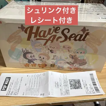 Pop mart have a seat 봉제 인형