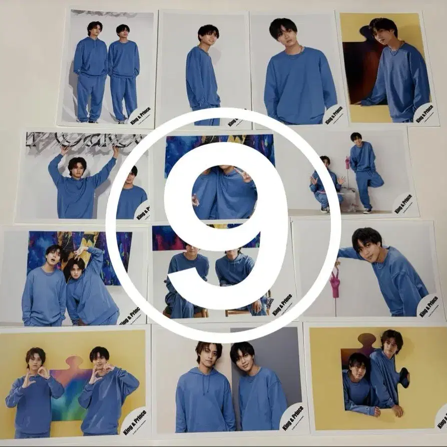 9번째 상품 이미지