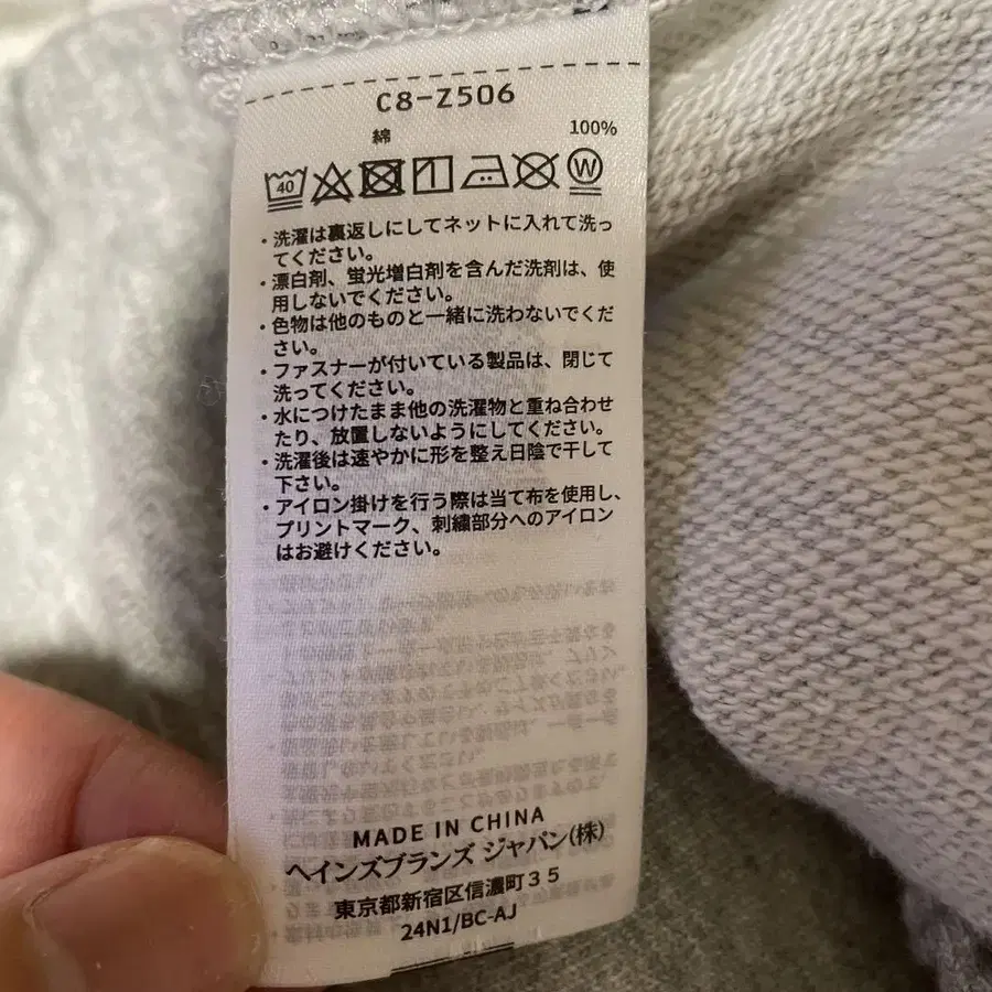 5번째 상품 이미지