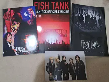 BUCK-TICK 팬클럽 뉴스레터 fc 묶음 판매 세트