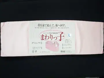앞매듭판 마와릿코 L 사이즈