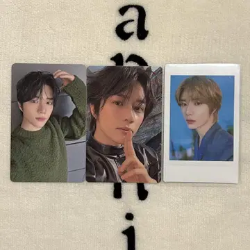 TXT 범규