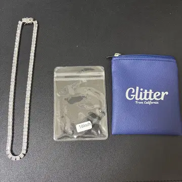 Baguette Tennis Chain Necklace [ 5mm ]