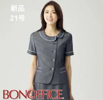 미사용 새상품 택 포함 BONMAX 본맥스 오버 블라우스 21호 사무복