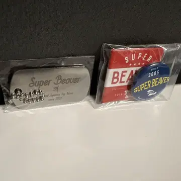 SUPER BEAVER 캔배치 키링