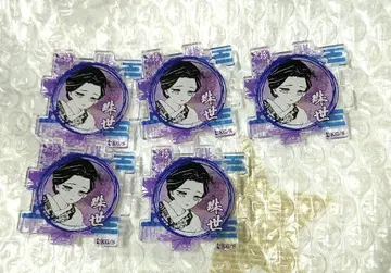 이어지는 아크릴 퍼즐 컬렉션 타마요 귀멸의 칼날
