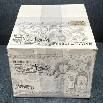 M x C x O 피규어 컬렉션 1BOX 미개봉 꼬마 마법사 레미