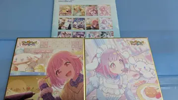 프로세카 미니 색지 컬렉션 산리오 오오토리 에무 특훈 전후 2장 세트