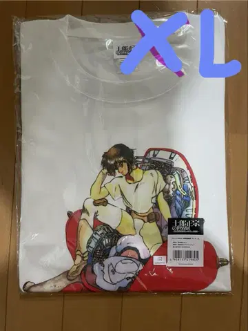 시로 마사무네 세계전 공각기동대 T셔츠 XL 사이즈