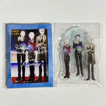 유리!!! on ice 아크릴 스탠드 키링 애니메이트 한정판 유리