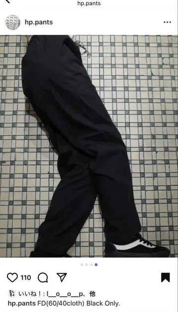 hp.pants 블랙
