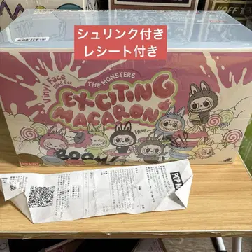 Pop mart the monsters 마카롱 봉제 인형