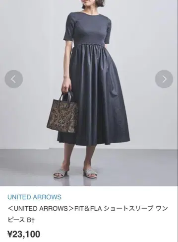 UNITED ARROWS 숏 슬리브 원피스 다크 네이비