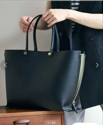 ROPE' E'POR Y BAG WIDE 사이드 지퍼 가로형 토트백