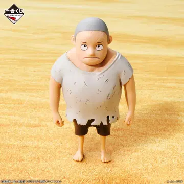 제일복권 원피스 미래섬 에그헤드 F상 미니 피규어 곰