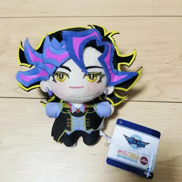유희왕 VRAINS 미니 컬렉션 봉제인형 마스코트 후지키 유사쿠 Ai