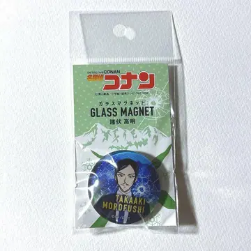 모로후시 타카아키 유리 마그넷