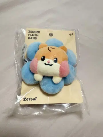 ZB1 pop up zeroni PLUSH BAND 한빈 비니니