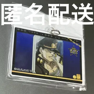 죠죠의 기묘한 모험 B상 홈런 THE JOJO WORLD 죠타로