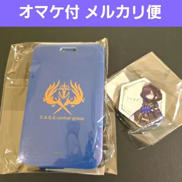 증정품 포함 올빼미 ID 카드 홀더 트와츠가이 트와팬 굿즈 가챠