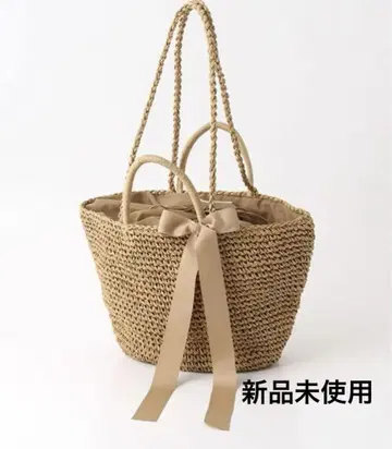 Bilitis dix-sept ans 베이지 바스켓백