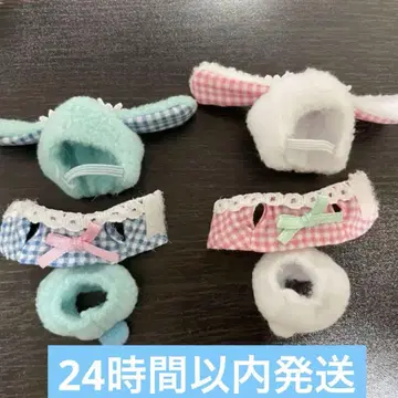 실바니안 패밀리 롭이어 의상만