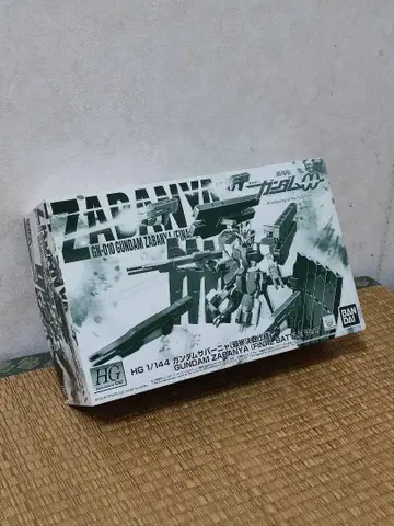 HG 건담 사바냐 (최종 결전 사양)