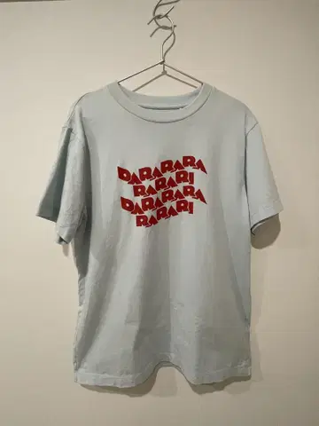 유니클로 Find Your 보물 UT DARARI