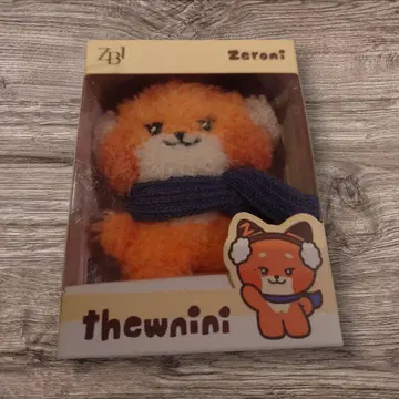 zeroni 제로니 메튜 봉제 인형