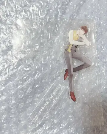 이마오지 슈운 스나프로
