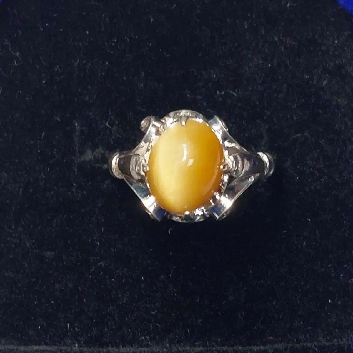 Raw Stone Cat&#x27;s Eye Silver Ring