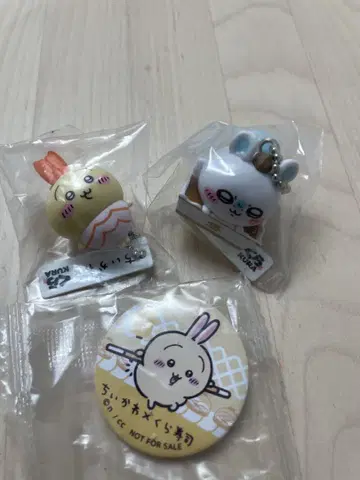 [ 쿠라스시  ] 치이카와 (먼작귀) 스트랩 3세트