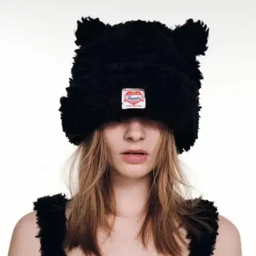 BASICKS Bear Beanie