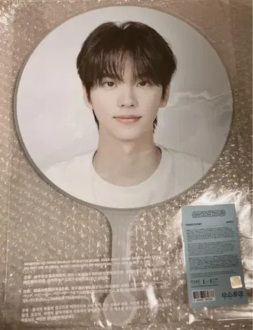 TWS 처음 뵙겠습니다 일본 투어 부채 신유 247withus 2025