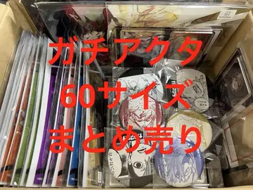 가치액터 묶음 판매 복권 메이트 TSUTAYA 캔뱃지 아크릴 스탠드 60