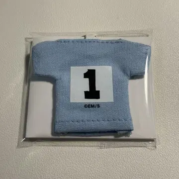 세이호 하루히