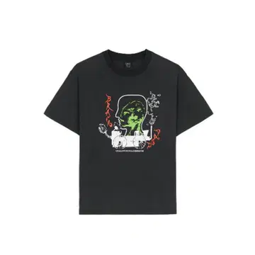 BRAIN DEAD ALIEN TRACTOR T-SHIRT S