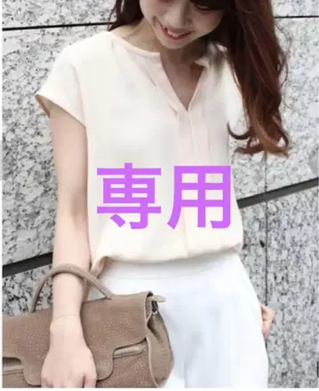 NOB LE 노블 스키퍼 프렌치 블라우스