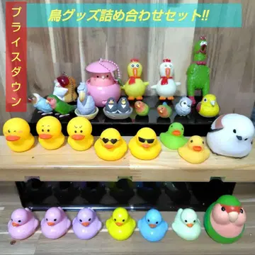 새 굿즈 세트