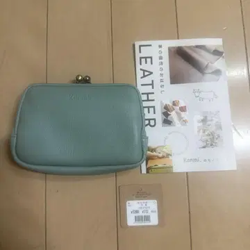 Kanmi. 후카후카 가마구치 코인 케이스 동전 지갑 색스 칸미