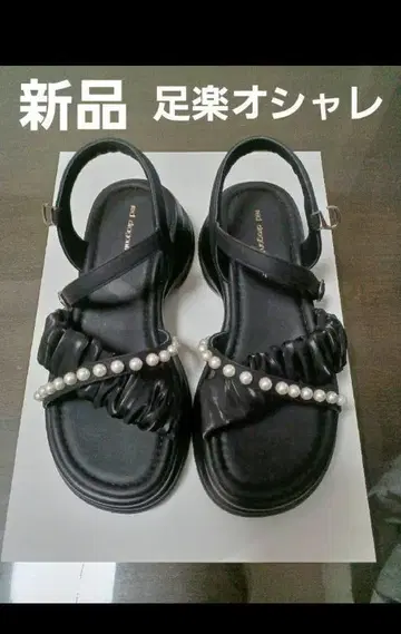 여성 페미닌 컴포트 펄 샌들 [새상품] 24cm