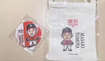 와카타카 가챠 마사키 토모야 2세트